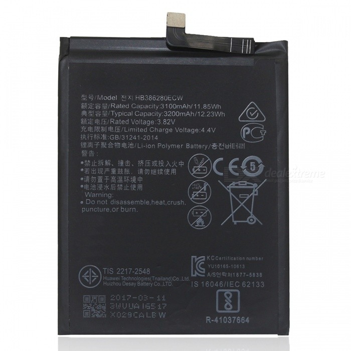 Batería Huawei P10 - TecniPhone SPA